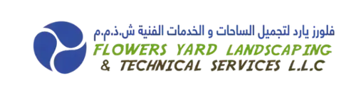 Flowers Yard Landscaping logo with green and blue text and leaf icon