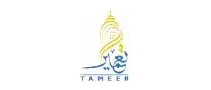 Tameer Holding real estate company logo with gold building icon.